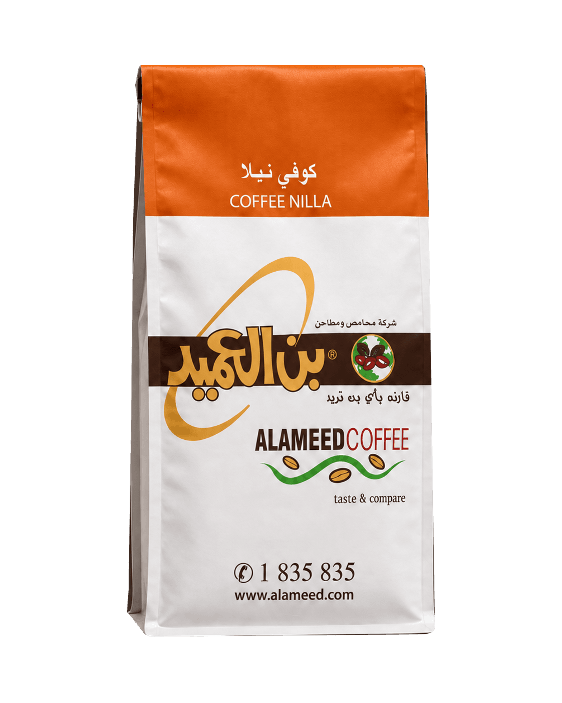 كيس العميد نيلا — تحميص وسط — 250 جم